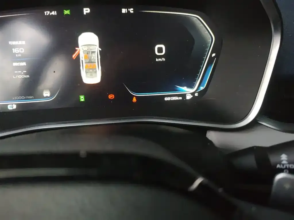 Geely Xingrui 2021 из CN, фото 4