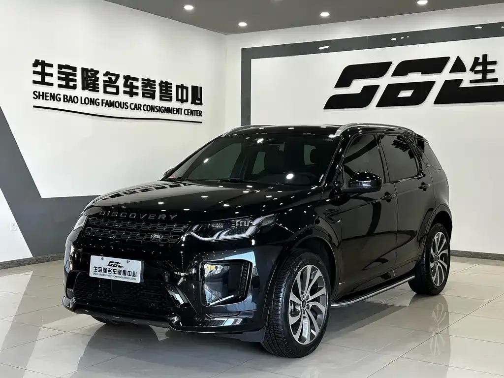 Land Rover Discovery Sport — фото 1
