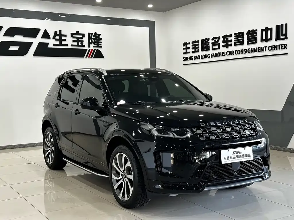 Land Rover Discovery Sport — фото 4