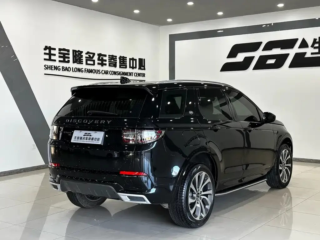 Land Rover Discovery Sport — фото 3