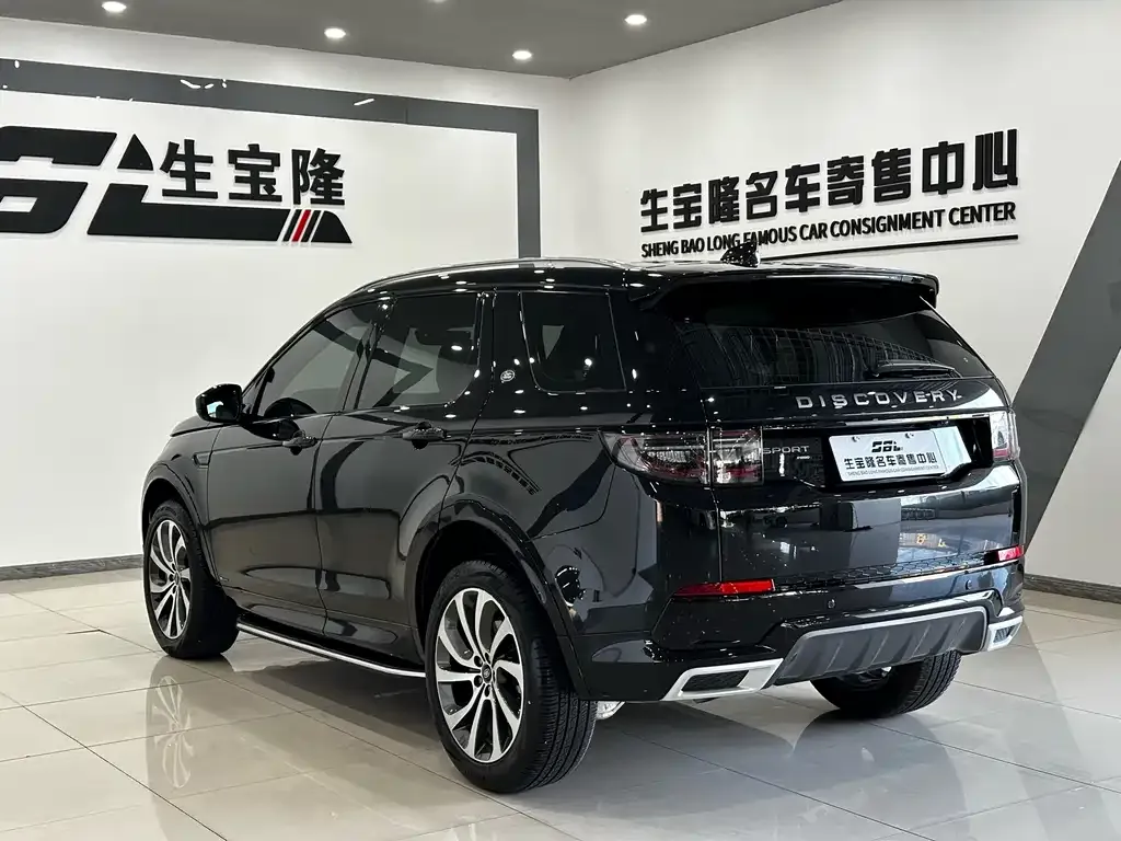 Land Rover Discovery Sport — фото 6