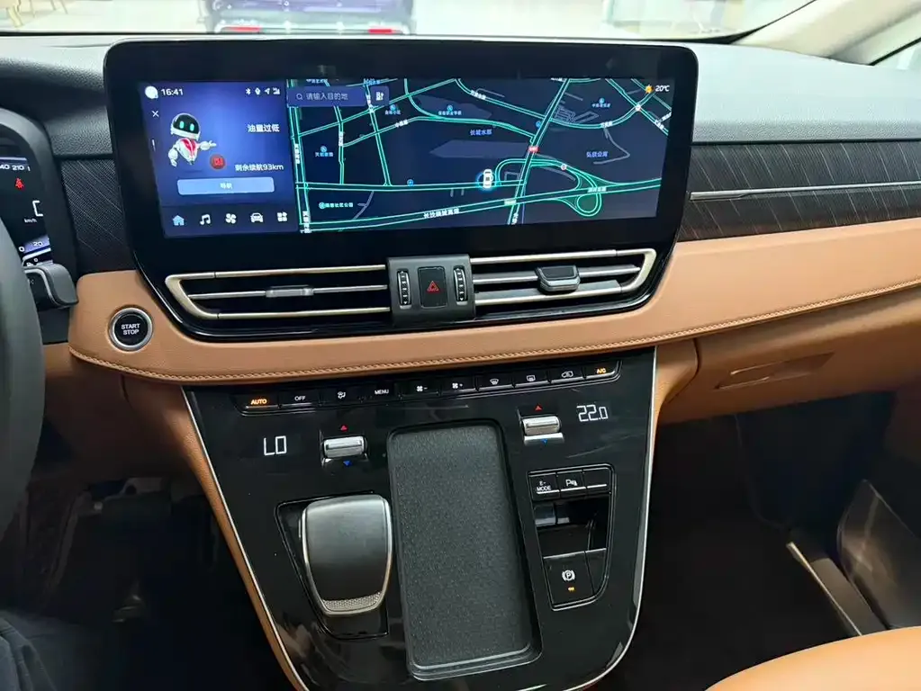 Hongqi HQ9 PHEV 2024 из CN, фото 10