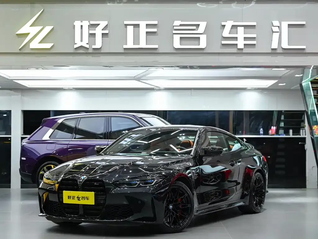 BMW M4 2024 из CN, фото 1
