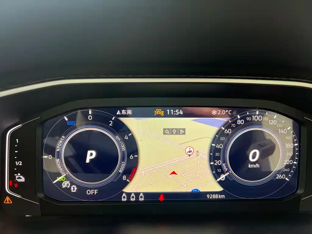Volkswagen Tayron GTE PHEV 2022 из CN, фото 3