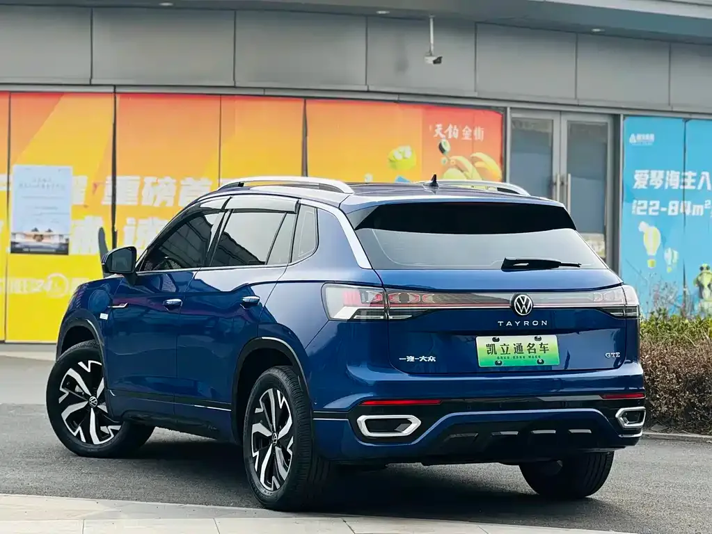 Volkswagen Tayron GTE PHEV 2022 из CN, фото 5