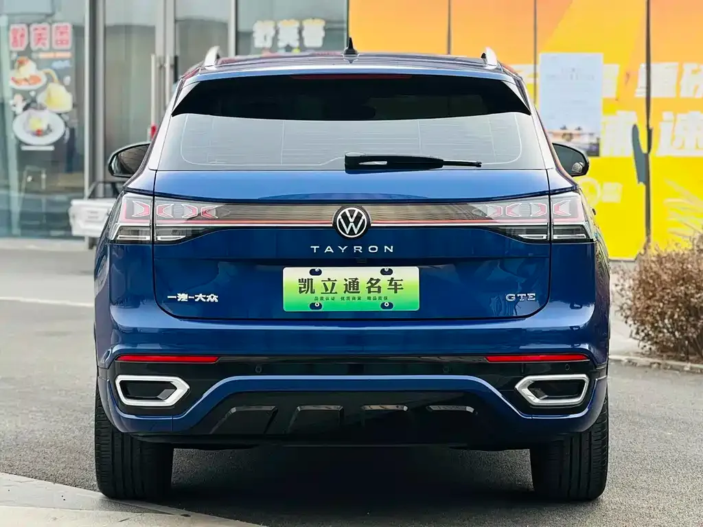 Volkswagen Tayron GTE PHEV 2022 из CN, фото 10
