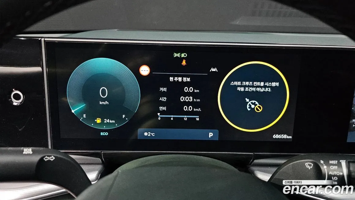 Hyundai Grandeur 2023 из KR, фото 3