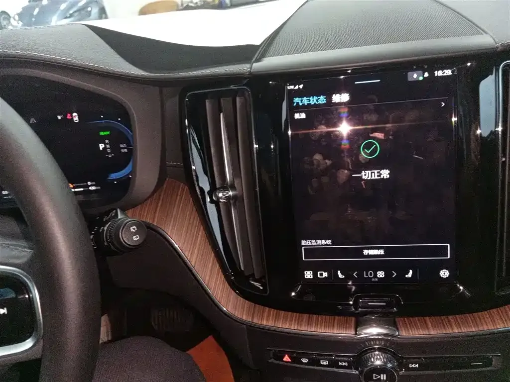 Volvo XC60 PHEV 2024 из CN, фото 9