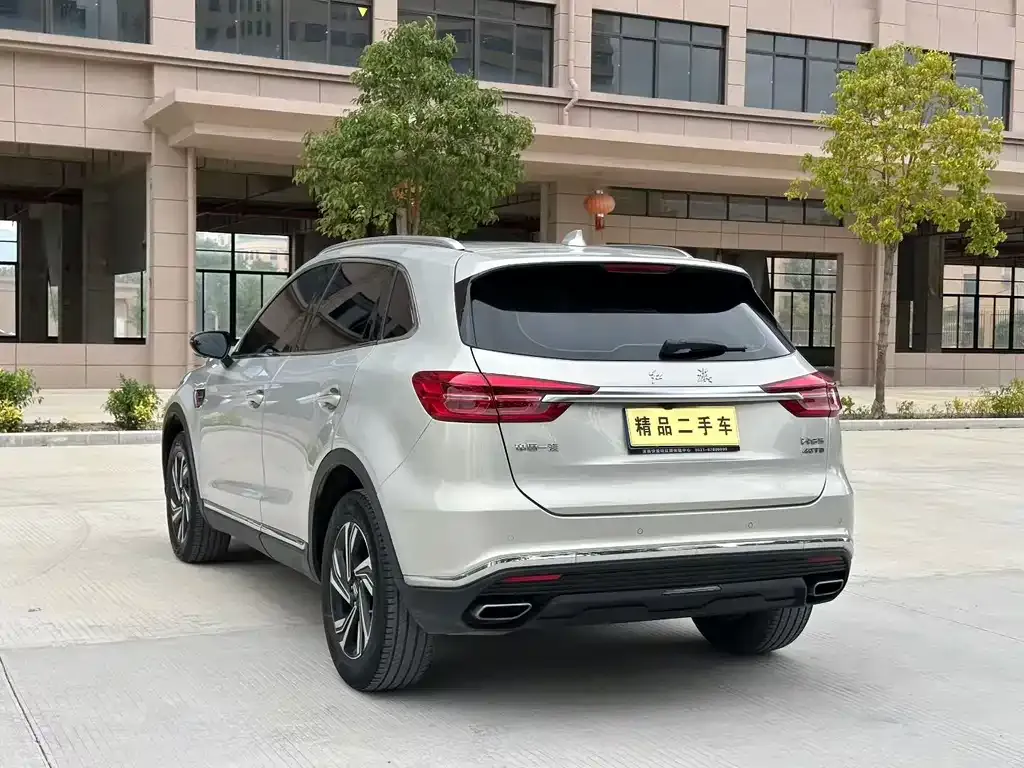Hongqi HS5 2022 из CN, фото 7