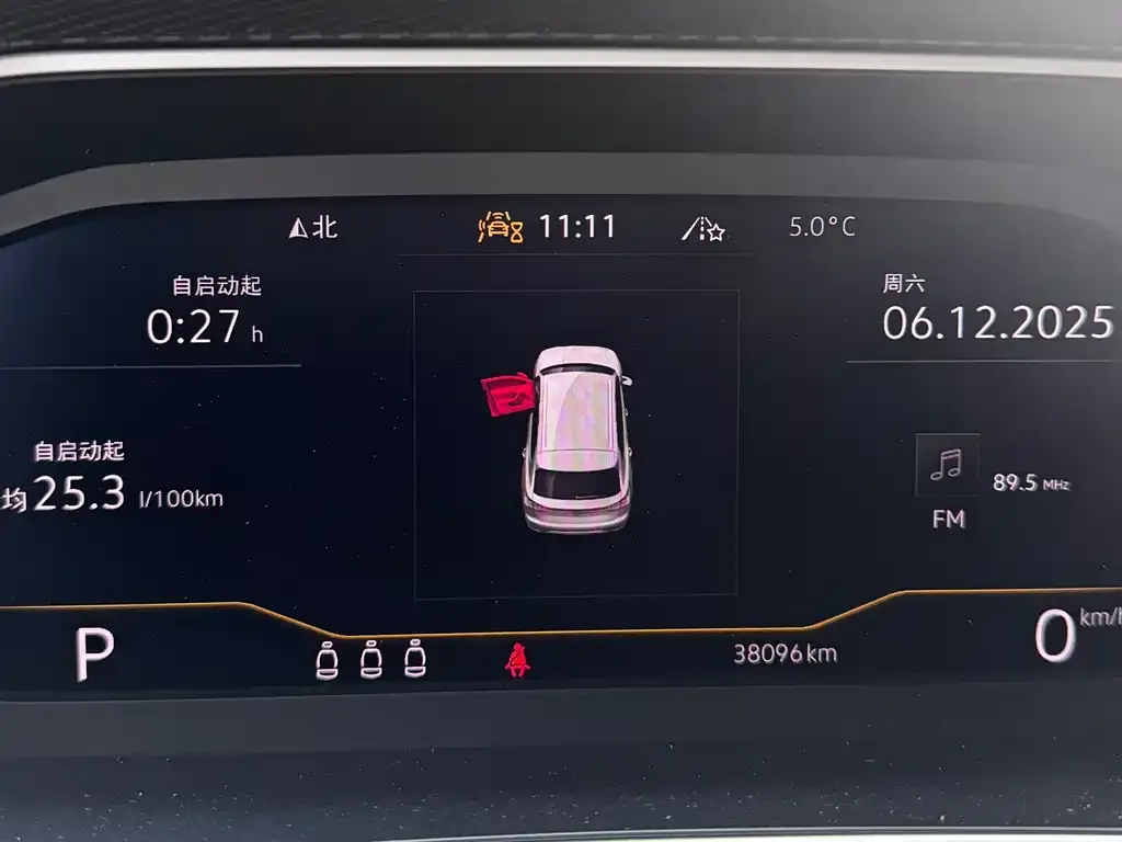 [object Object] Tayron 2022 из CN, фото 4