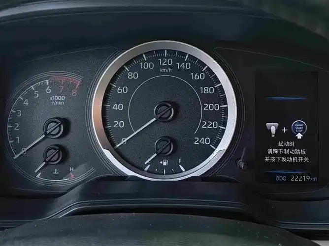 Toyota Corolla 2022 из CN, фото 8