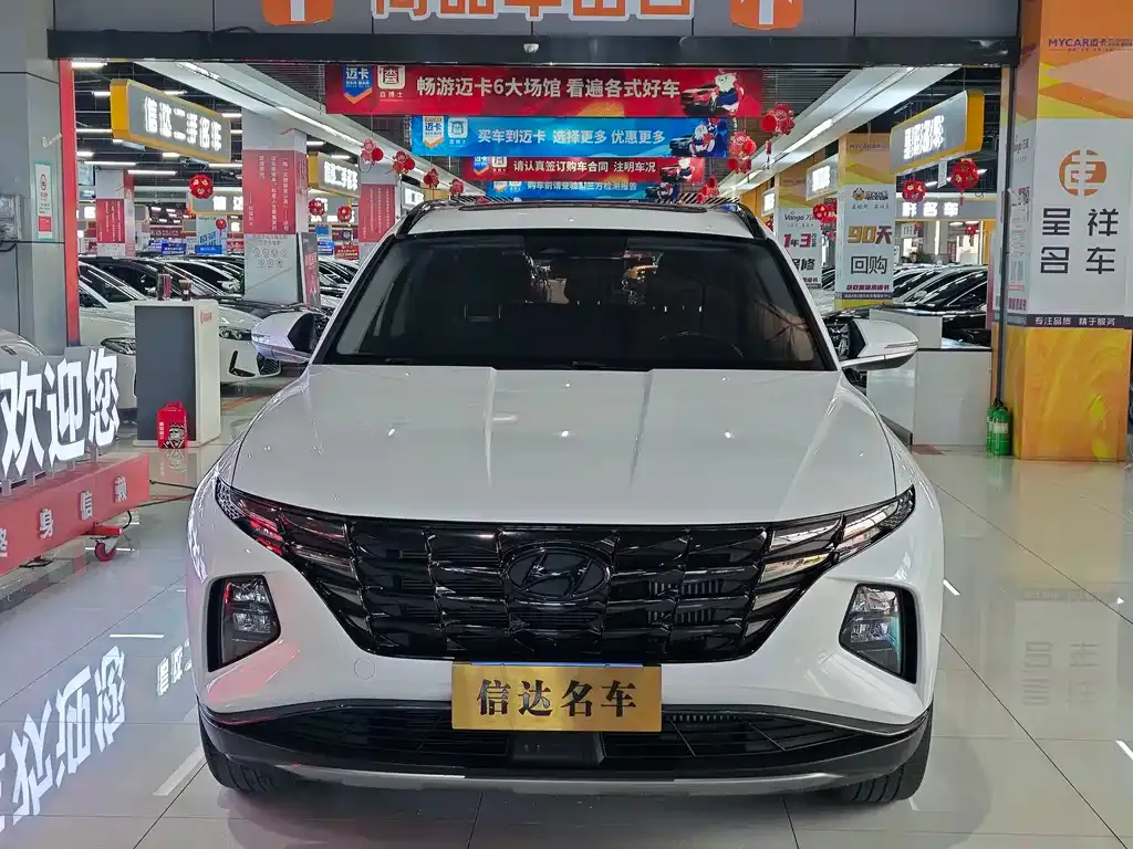 Hyundai Tucson — фото 2