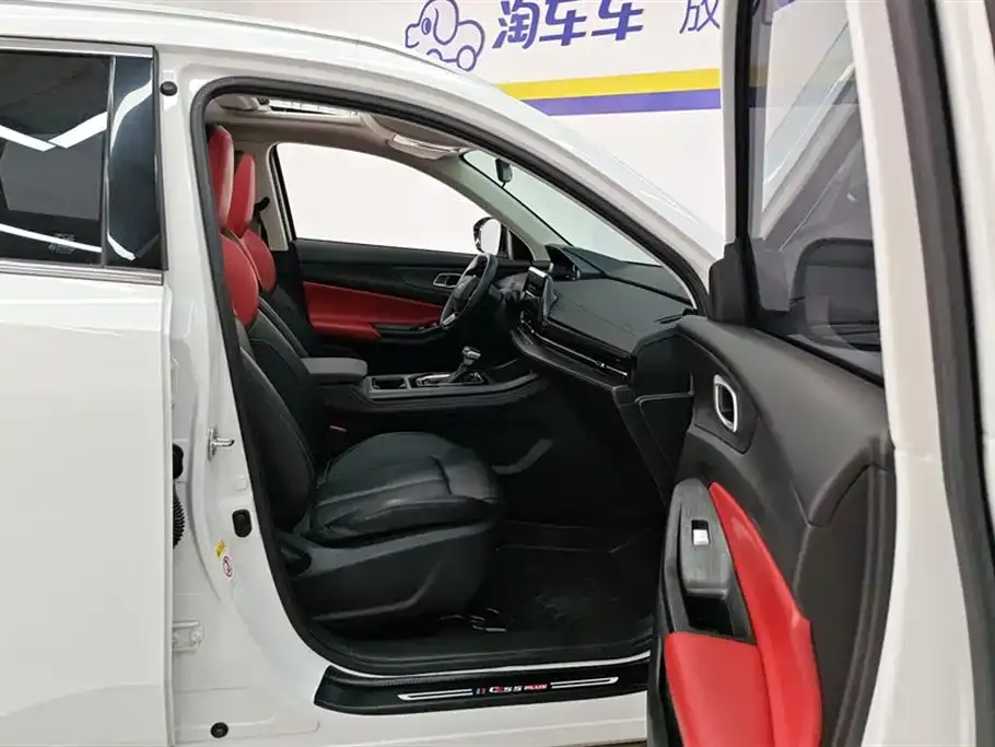 Changan CS55PLUS 2022 из CN, фото 3