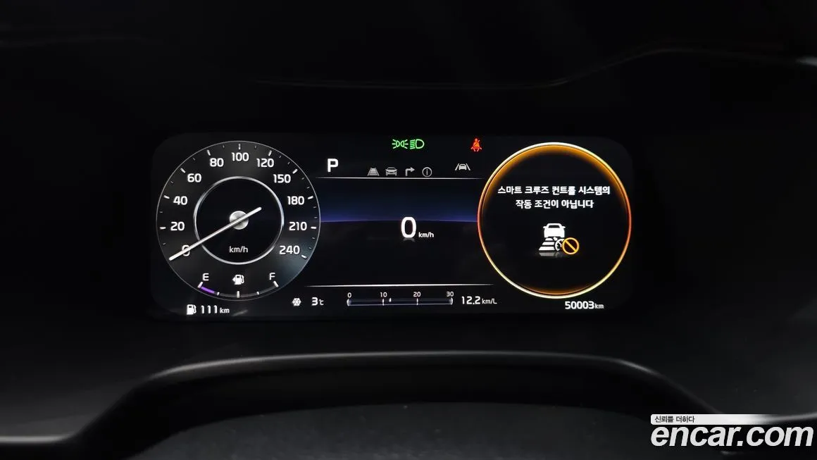 Kia K3 2024 из KR, фото 5