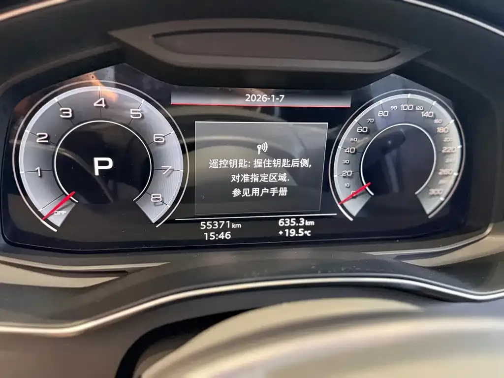 Audi A6L 2023 из CN, фото 6