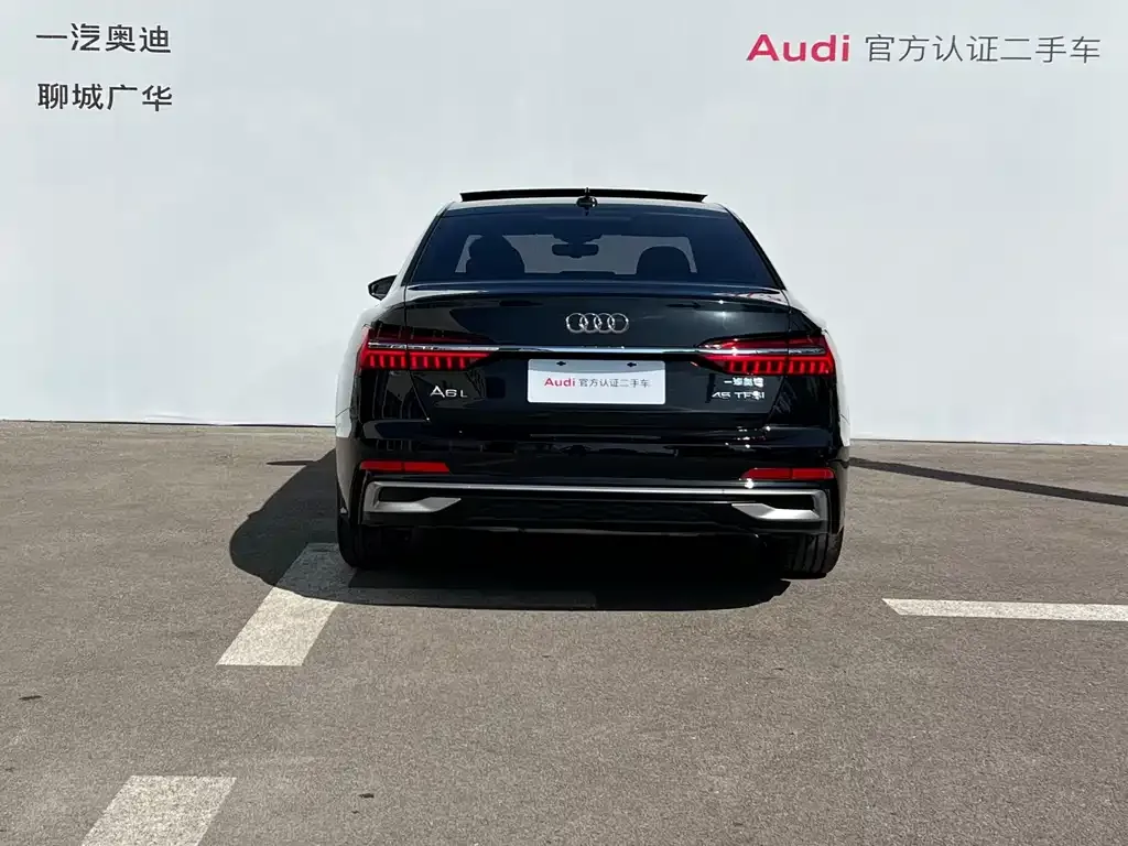 Audi A6L 2023 из CN, фото 2