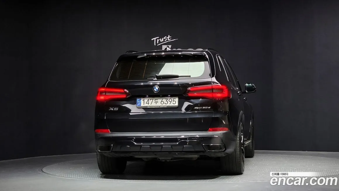 BMW X5 2021 из KR, фото 4