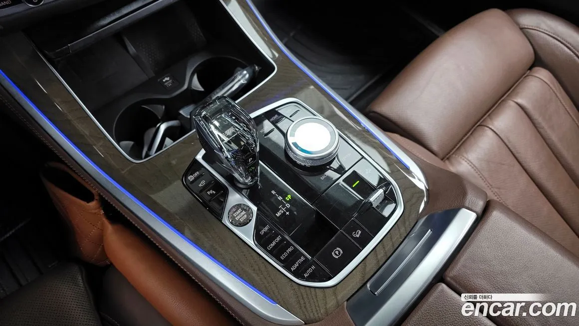 BMW X5 2021 из KR, фото 9