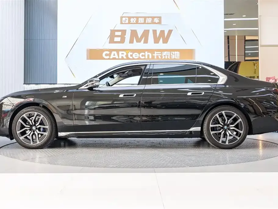 BMW 7 Series — фото 2