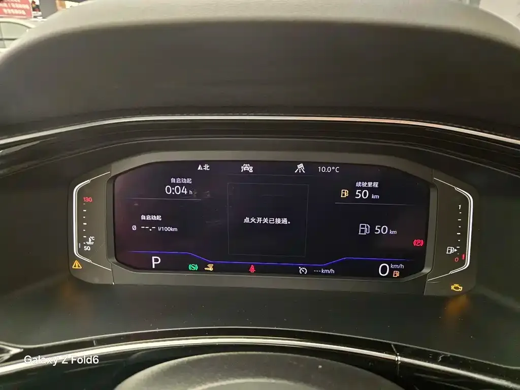 Volkswagen X 2021 из CN, фото 2