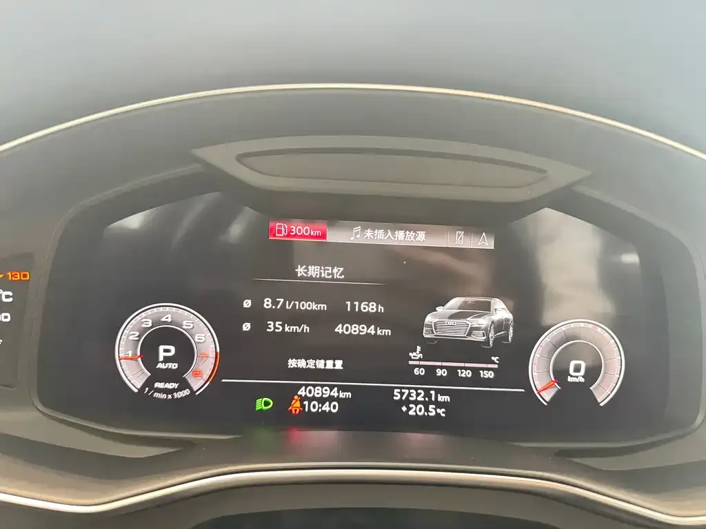 Audi A6L 2024 из CN, фото 4