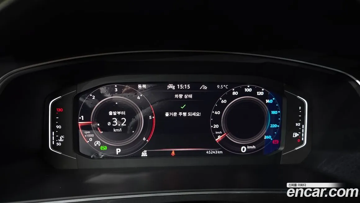 Volkswagen Tiguan — фото 8