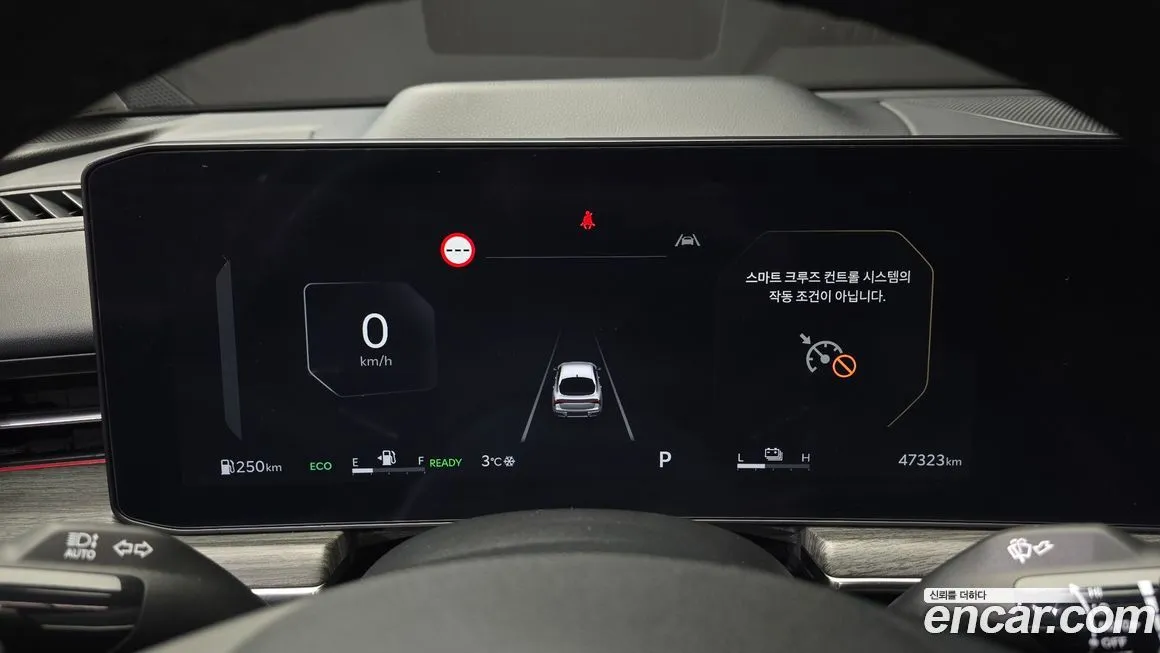 Kia K5 2024 из KR, фото 2