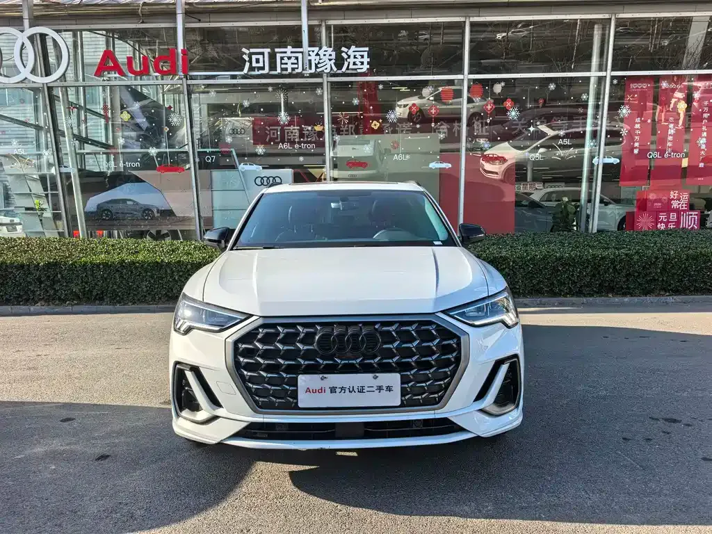 Audi Q3 2024 из CN, фото 1