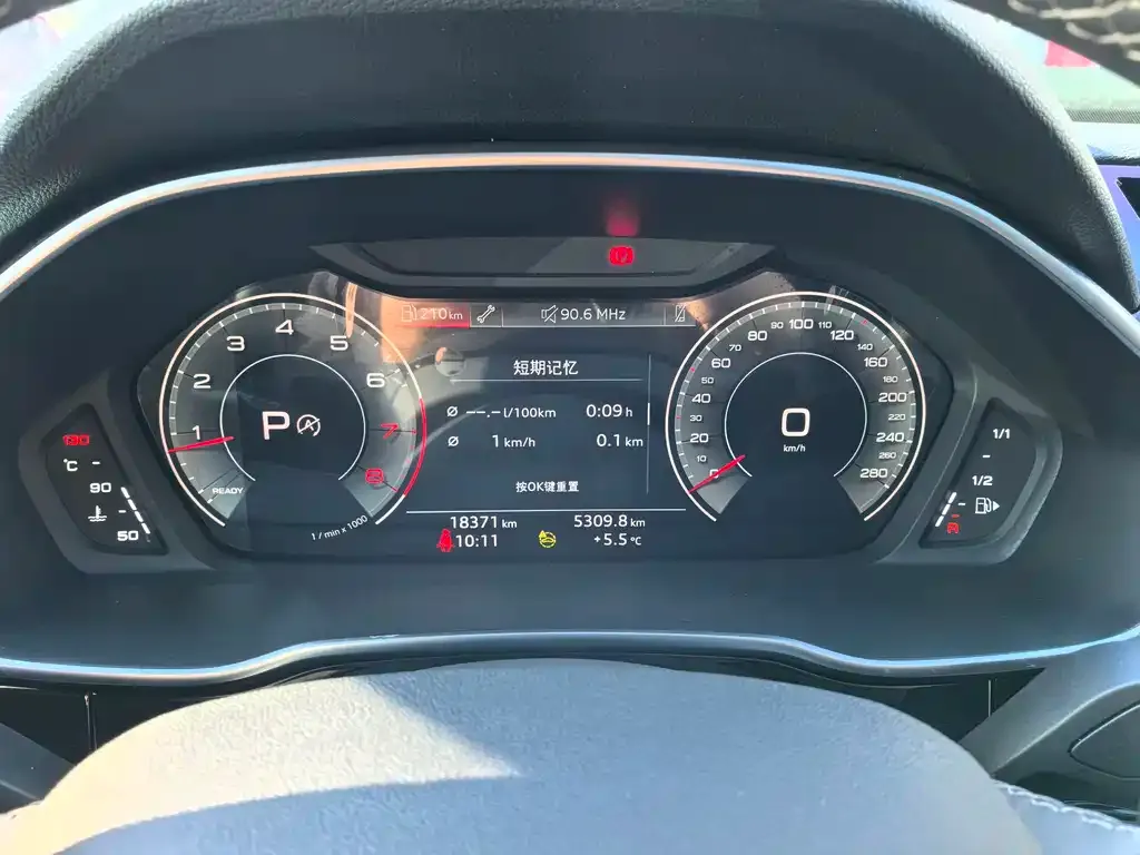 Audi Q3 2024 из CN, фото 2