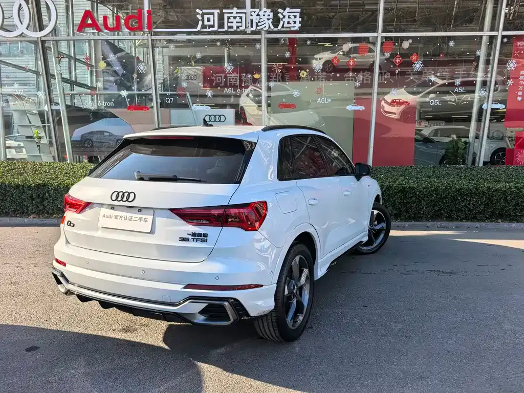 Audi Q3 2024 из CN, фото 9