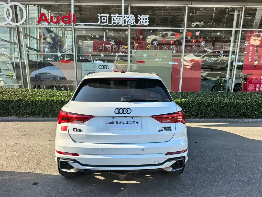 Audi Q3 2024 из CN, фото 5