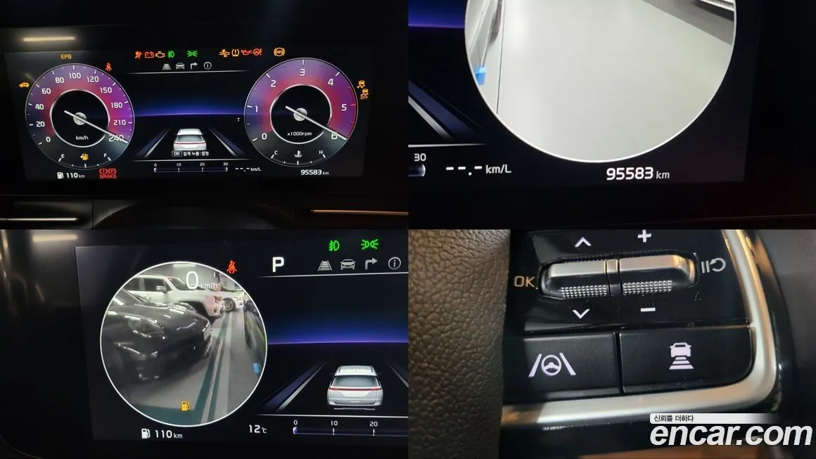 Kia Carnival 2022 из KR, фото 10