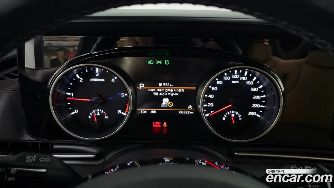 Kia Carnival 2023 из KR, фото 8