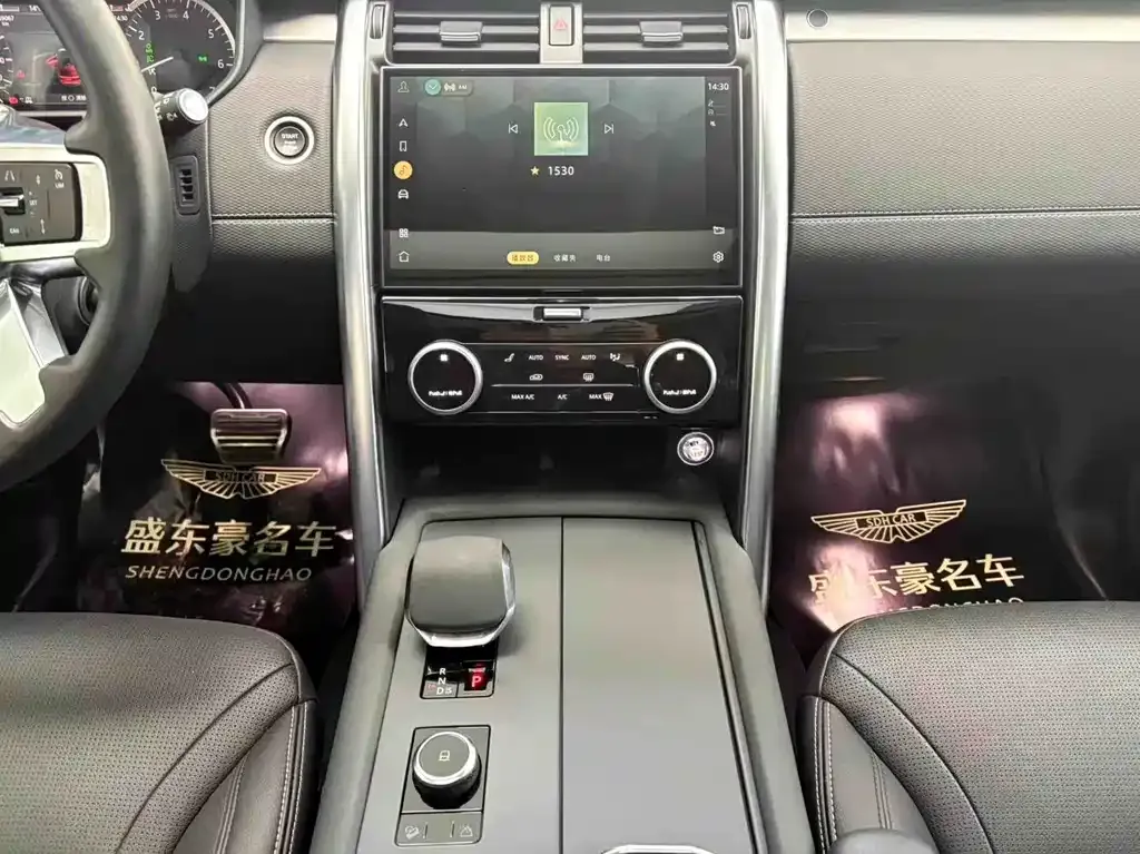 Land Rover Discovery 2022 из CN, фото 9