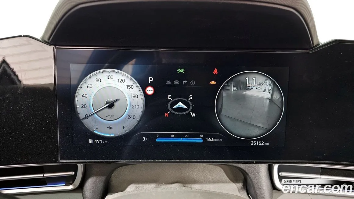 Hyundai AVANTE 2024 из KR, фото 8
