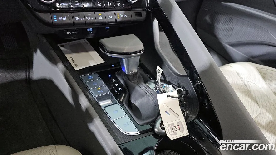 Hyundai AVANTE 2024 из KR, фото 7