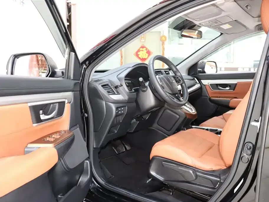 Honda CR-V 2022 из CN, фото 4