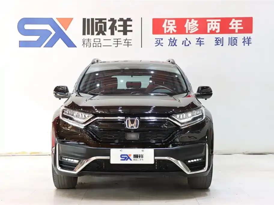 Honda CR-V 2022 из CN, фото 3