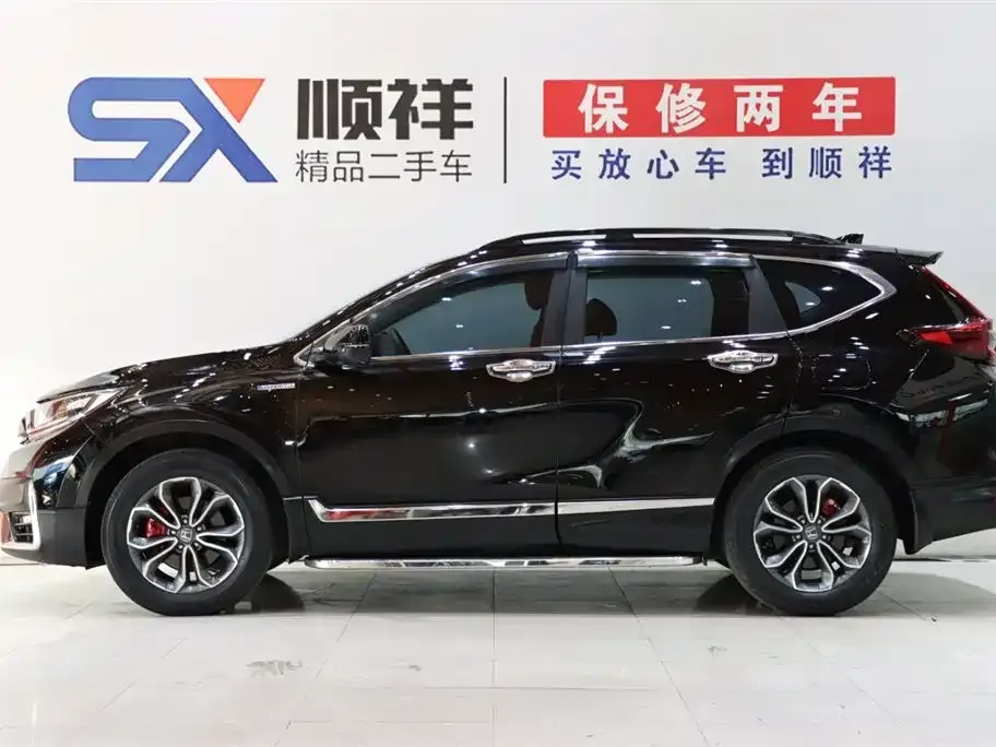 Honda CR-V 2022 из CN, фото 5