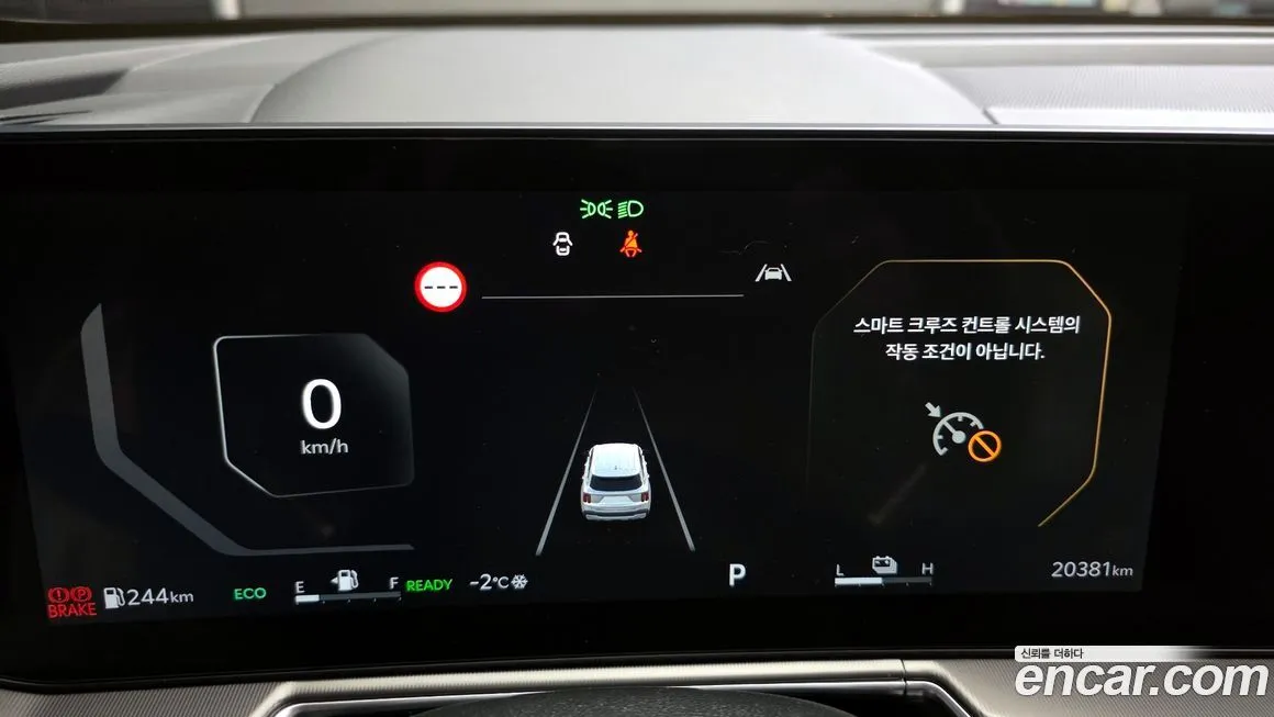 Kia Sorento — фото 10