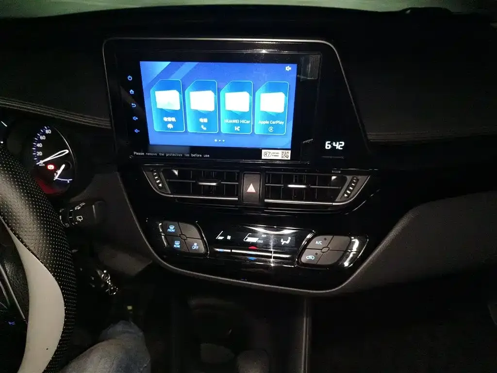 Toyota IZOA 2023 из CN, фото 9