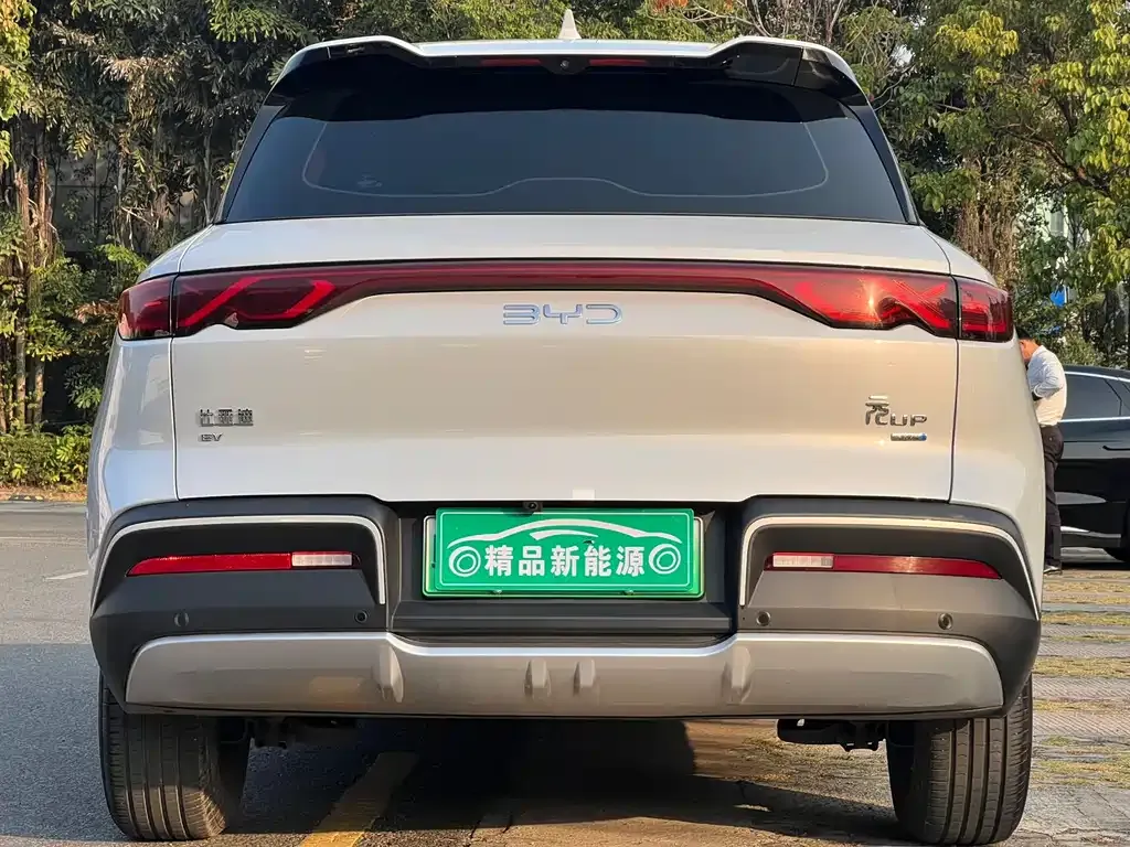 BYD Yuan UP 2025 из CN, фото 4