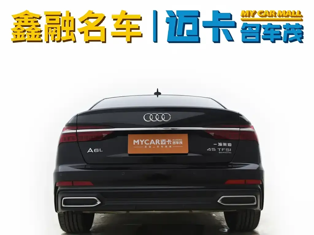 Audi A6L 2022 из CN, фото 7