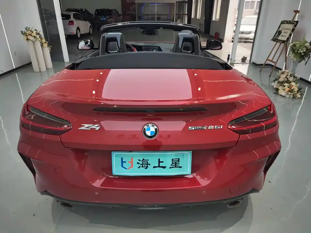 BMW Z4 2022 из CN, фото 8