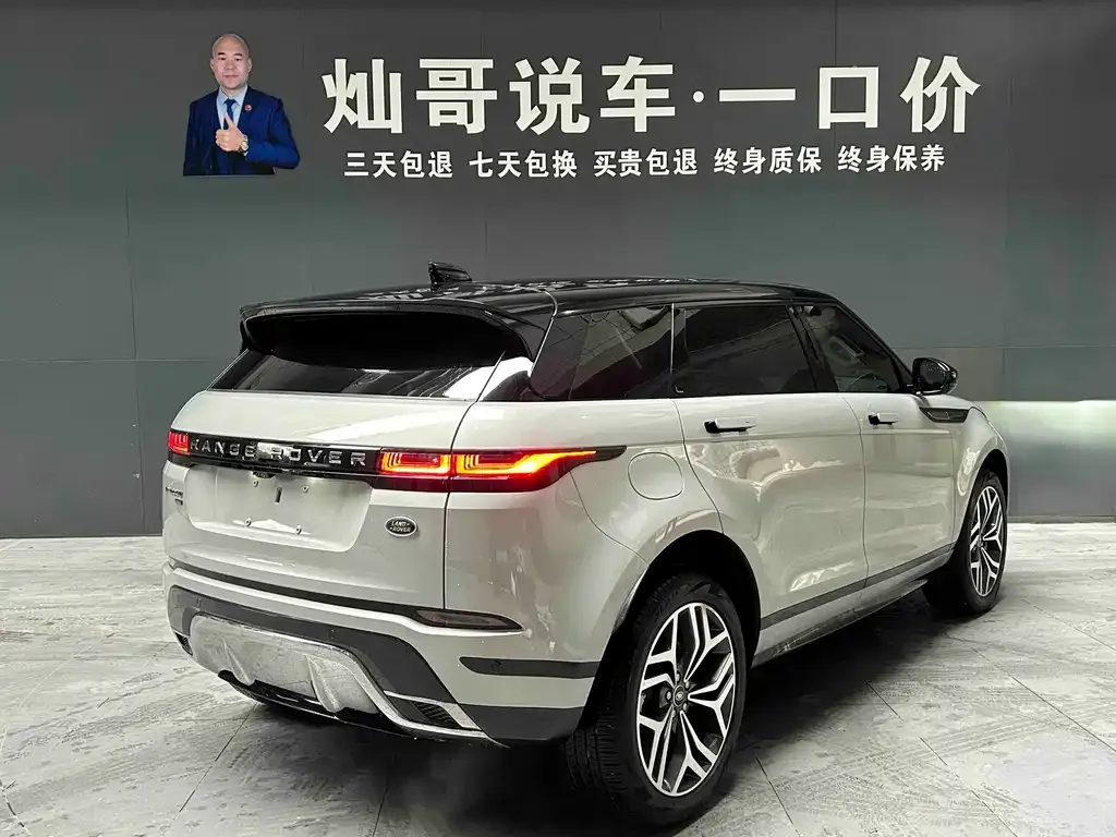 Land Rover Evoque — фото 8