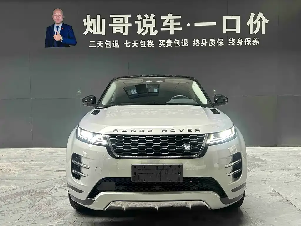 Land Rover Evoque — фото 2