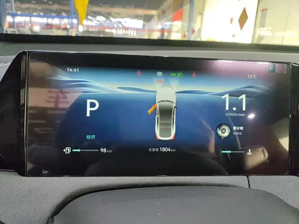 Changan UNI-V 2025 из CN, фото 5
