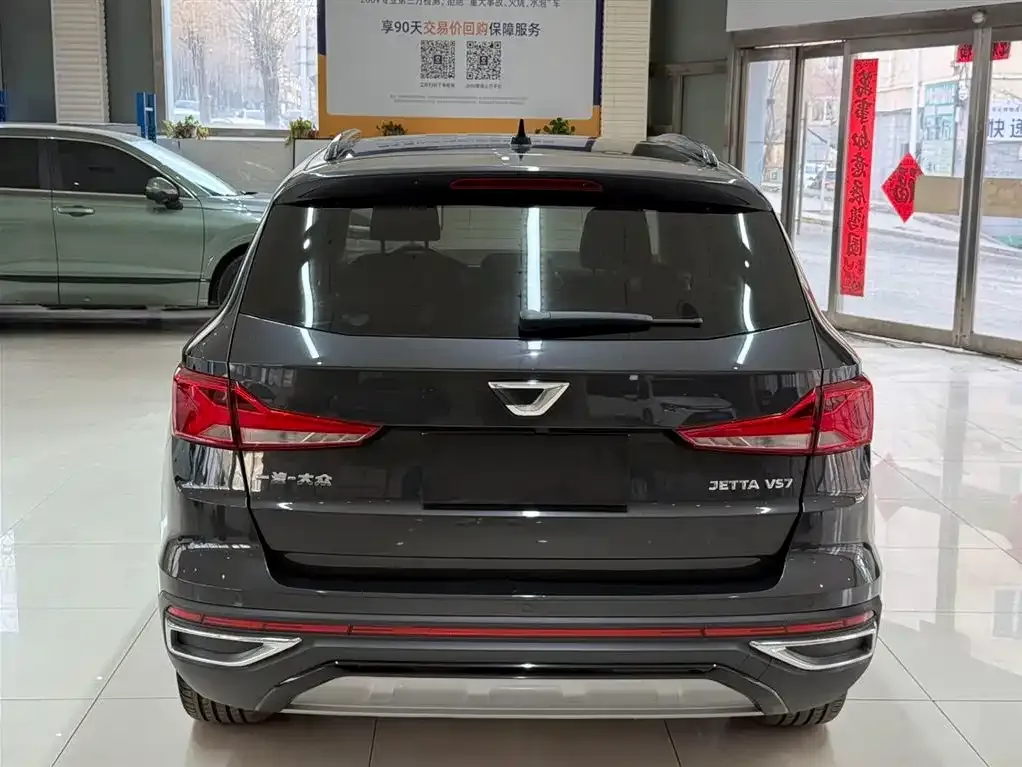 Jetta VS7 2022 из CN, фото 3