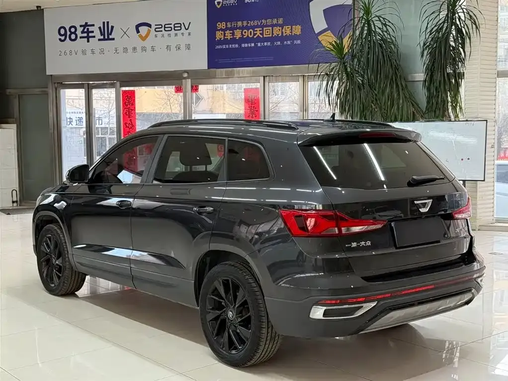 Jetta VS7 2022 из CN, фото 7