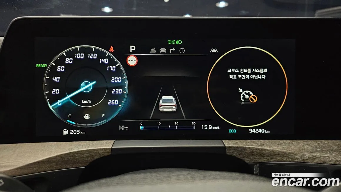 Kia K8 2022 из KR, фото 5